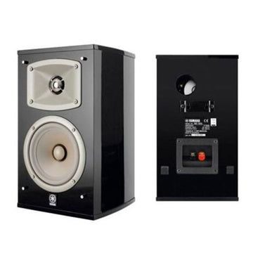Yamaha NS-333